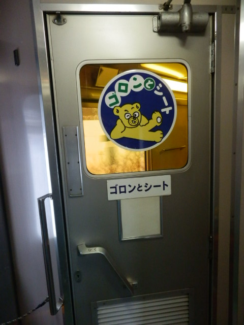 c0128960_2237926.jpg