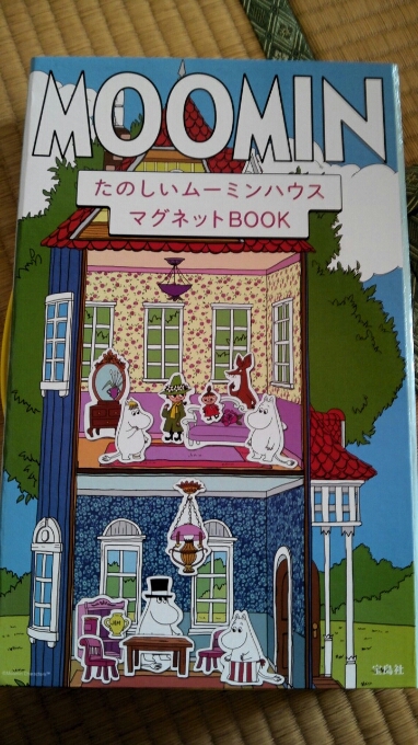 食育・服育とくれば次は・・・_a0129661_16563749.jpg