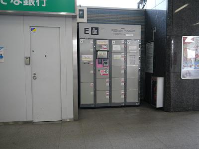 八潮駅 つくばエクスプレス線 旅行先で撮影した全国のコインロッカー画像 八潮駅 つくばエクスプレス線 旅行先で撮影した全国のコインロッカー画像