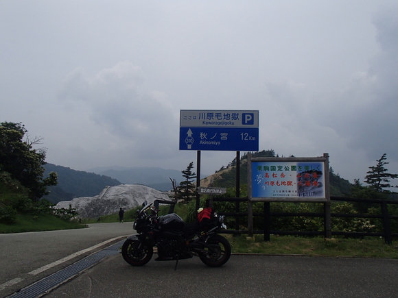 d0042380_08109.jpg