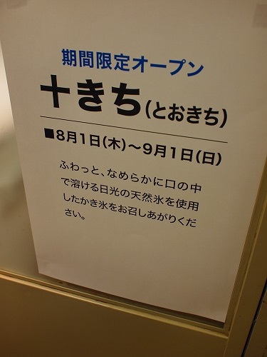 a0279382_1905286.jpg