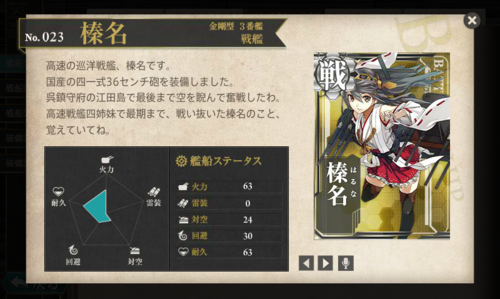 b0091585_10352274.png