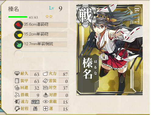 b0091585_1035298.png