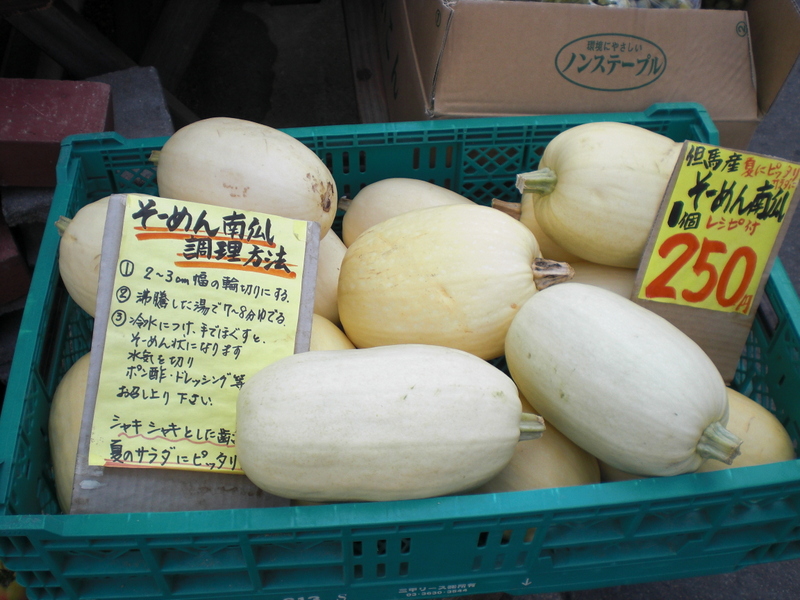 c0013687_7255521.jpg
