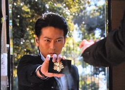 警部補 矢部謙三2 に須賀貴匡さん ふら っと日記 警部補 矢部謙三2 に須賀貴匡さん ふら っと日記