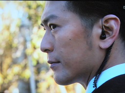 警部補 矢部謙三2 に須賀貴匡さん ふら っと日記 警部補 矢部謙三2 に須賀貴匡さん ふら っと日記