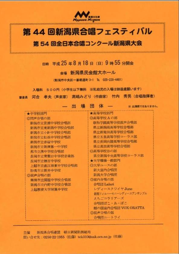 新メンバー到着!!_e0046190_18235952.jpg