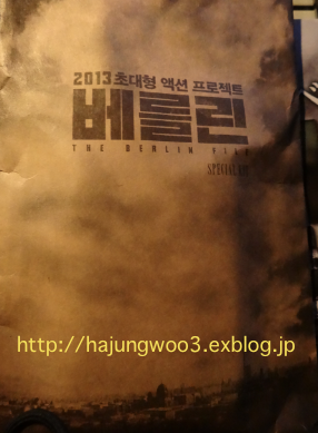 e0148490_0431021.png