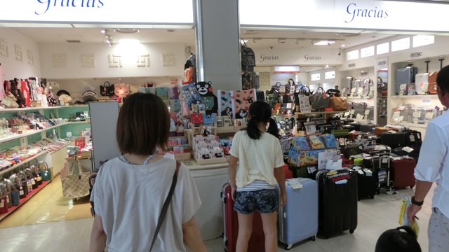 伊丹空港の空弁、空港の食品に注目、伊丹空港・空弁は旅を楽しくする、安倍総理・橋下代表が空弁に注目_d0181492_14134774.jpg