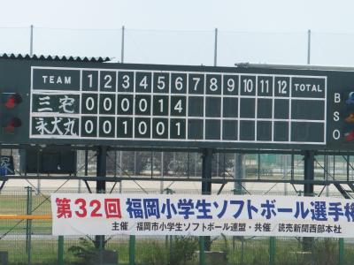 祝　優勝_f0162493_19361014.jpg