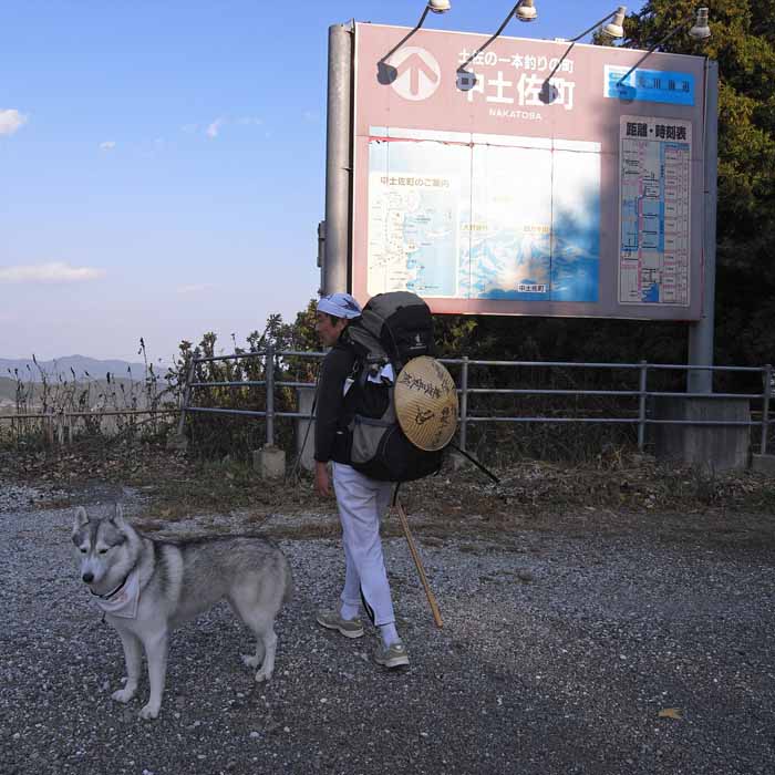 Memory of the second pilgrimage with husky HANA_c0049299_675760.jpg