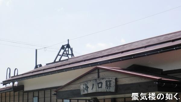 e0304702_8173635.jpg