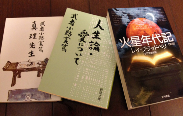 a0000006_23324989.jpg