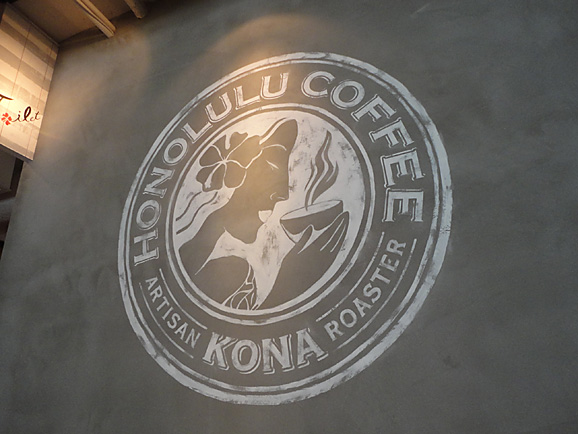 HONOLULU COFFEEでパンケーキ♪_e0230011_18275639.jpg