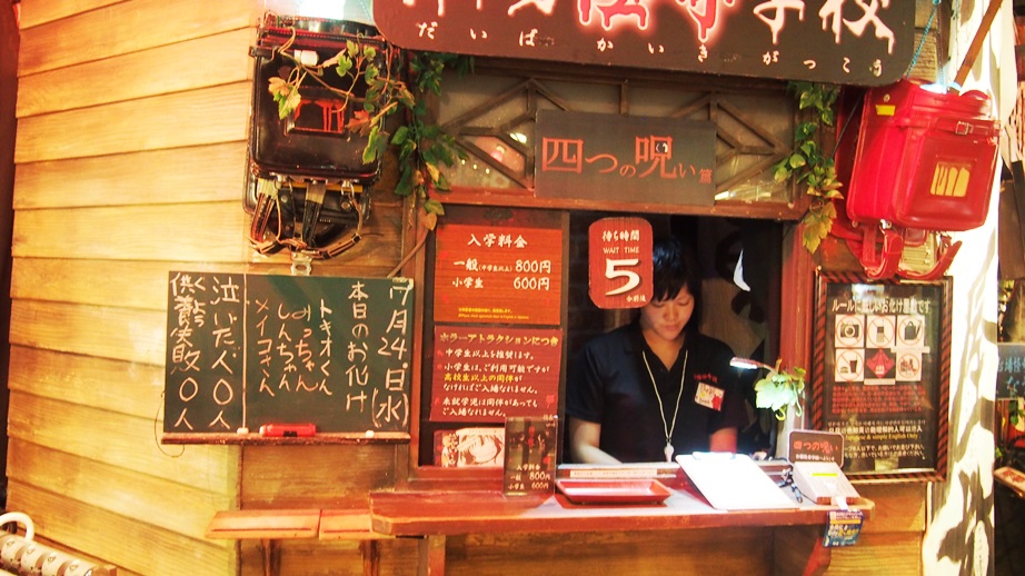 ひんやりさっぱり♪切り干し大根でなます風_d0104926_13315220.jpg