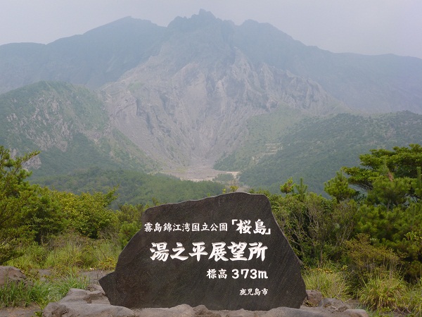 c0237432_2033428.jpg