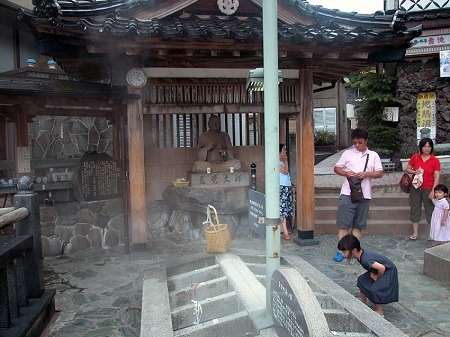温泉力 源泉荒湯で湯がいた玉子は最高に美味しい ぃ 朝野家スタッフのblog 温泉力 源泉荒湯で湯がいた玉子は最高に美味しい ぃ 朝野家スタッフのblog