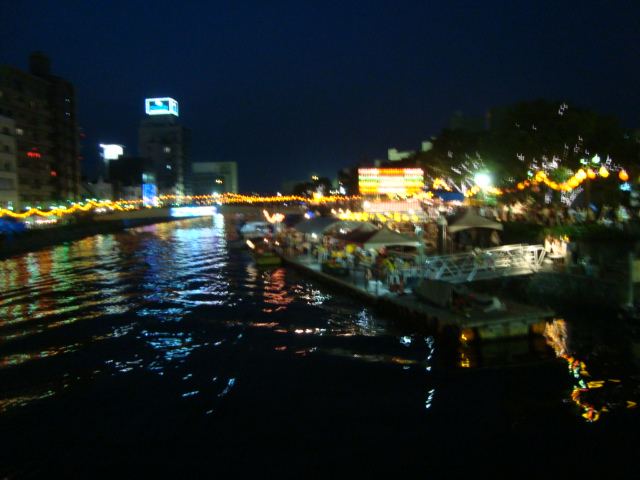 e0060041_958595.jpg