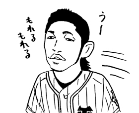 8月13日(火)【阪神-広島】(京セラ)●1ー2_f0105741_150546.jpg