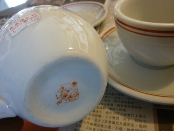e0248743_61290.jpg