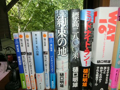 「ミッドナイト・ラン!」がエキナカ書店大賞_f0019247_091995.jpg