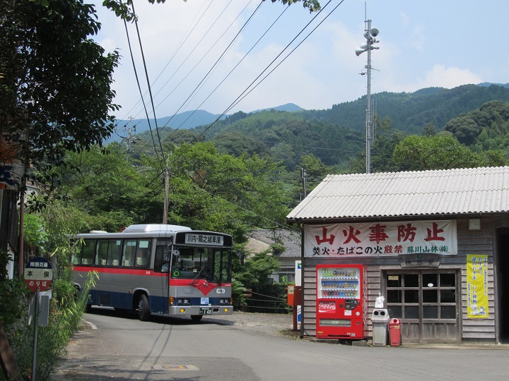 本俣[終点]・(鹿児島県東郷町)_d0158053_23212610.jpg