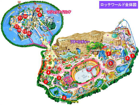 その9 ロッテワールド 前編 初 渡韓 親子旅行レポ 3日目 ひまわり畑より その9 ロッテワールド 前編 初 渡韓 親子旅行レポ 3日目 ひまわり畑より