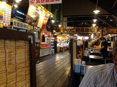 f0122259_20301231.jpg