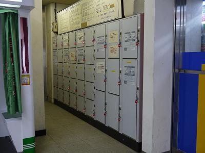 西千葉駅(JR線) : 旅行先で撮影した全国のコインロッカー画像