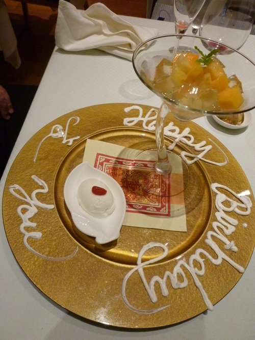 暑いときには、カライもん!_c0100865_6225840.jpg