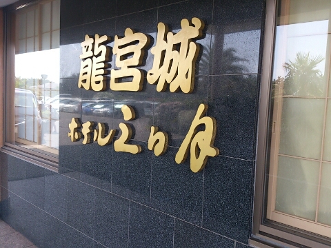 e0046771_22343848.jpg