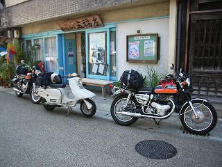 a0064474_922186.jpg
