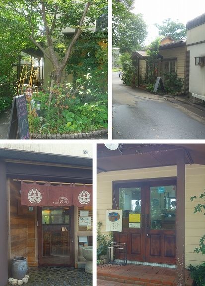 鹿児島・しょうぶ学園さんに行ってきました_a0277483_9194251.jpg
