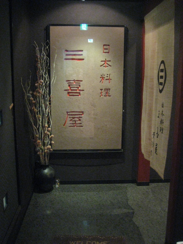 c0013687_8114237.jpg