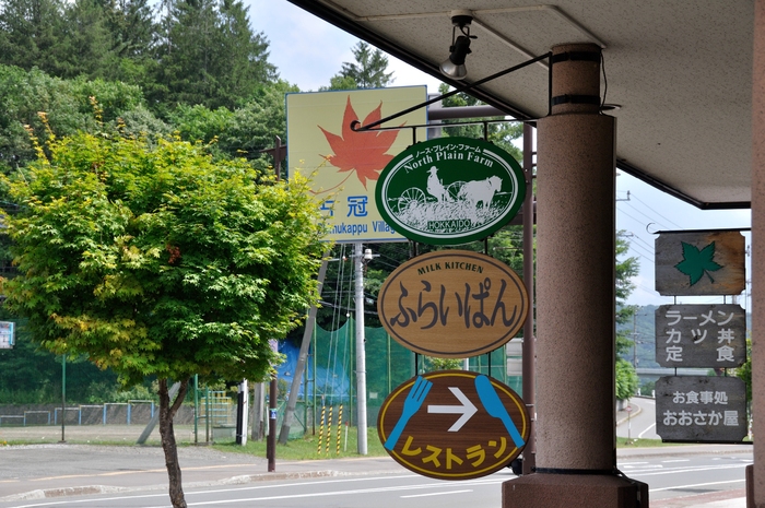 f0053218_22431246.jpg