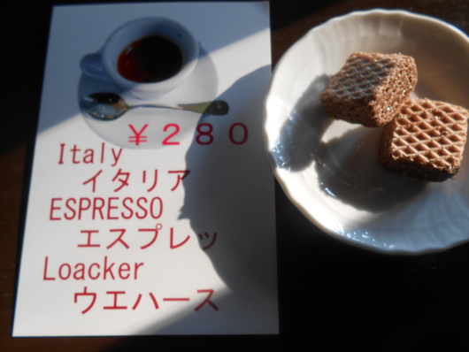 イギリス クッキー 入荷 _b0136223_15493385.jpg