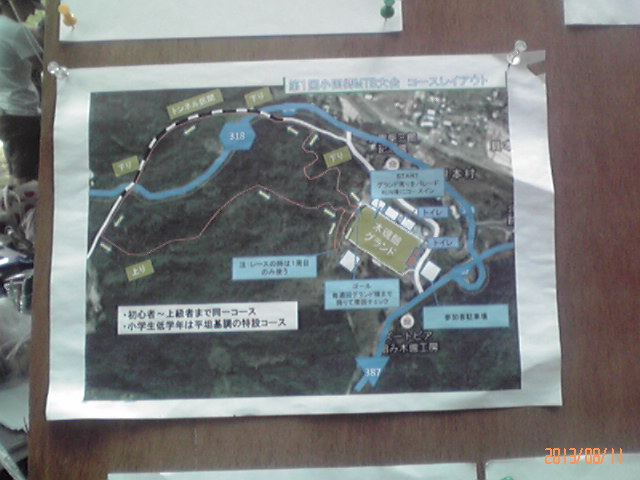 b0222530_11204121.jpg