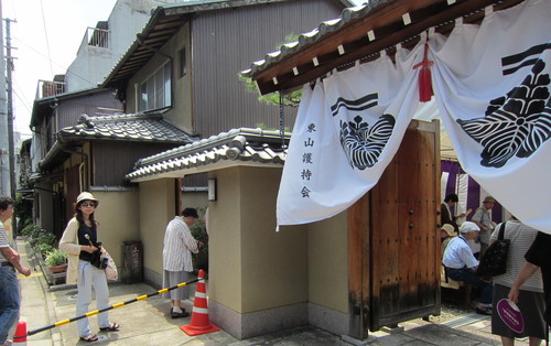 京都要庵歳時記　『京都の夏の古き良き歳時　六道まいり』　お精霊さんのお向え　1_d0033734_21561912.jpg