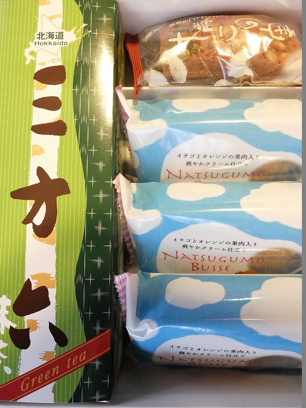 残暑お見舞い_f0050534_949931.jpg