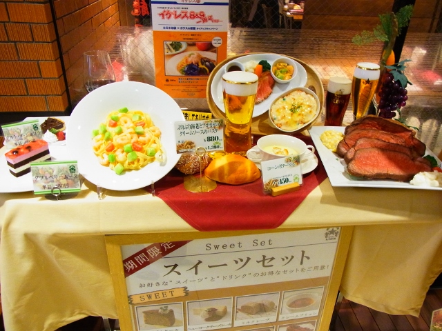 b0287241_774442.jpg