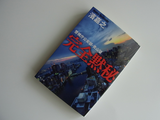 読書は贅沢？_c0247861_9291911.jpg