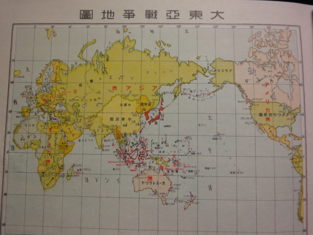 終戦記念日_b0124462_621277.jpg