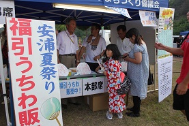 今年も熱かった安浦 ~夏祭り~_e0175370_17213087.jpg