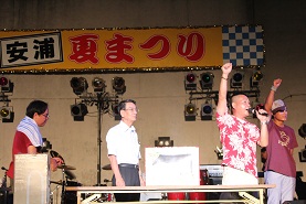 今年も熱かった安浦 ~夏祭り~_e0175370_17242636.jpg