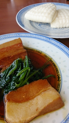 c0222474_23425527.jpg