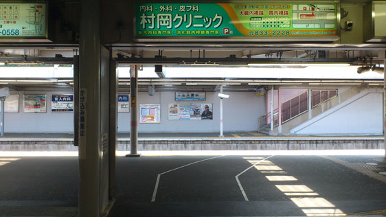 f0193076_12103844.jpg