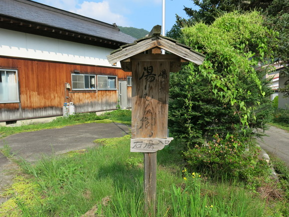 d0042380_2320169.jpg
