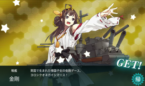 b0091585_1611084.png