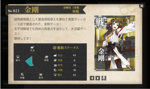 b0091585_16112049.png
