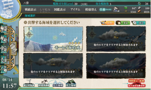 b0091585_95371.png